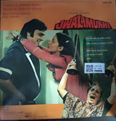 Kalyanji-Anandji - Jwalamukhi (Vinyl)